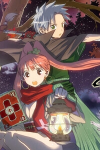 Bìa truyện Kaitai Shinsho Zero