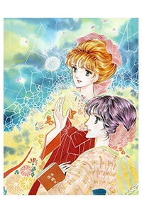 Bìa truyện Câu chuyện ở Yokohama