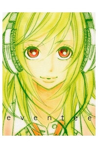 Bìa truyện 17 SAI