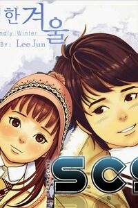 Bìa truyện The Friendly Winter