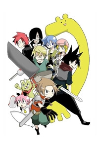 Bìa truyện Senyuu