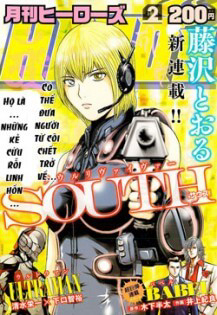 Bìa truyện Soul Reviver South