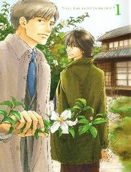 Bìa truyện Hana Wa Saku Ka