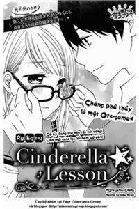 Bìa truyện Cinderell Lessons