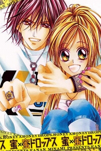 Bìa truyện Honey X Honey Drop