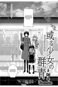Bìa truyện Aru Shoujo no Gunjou