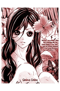 Bìa truyện Misshitsu no Rakuen