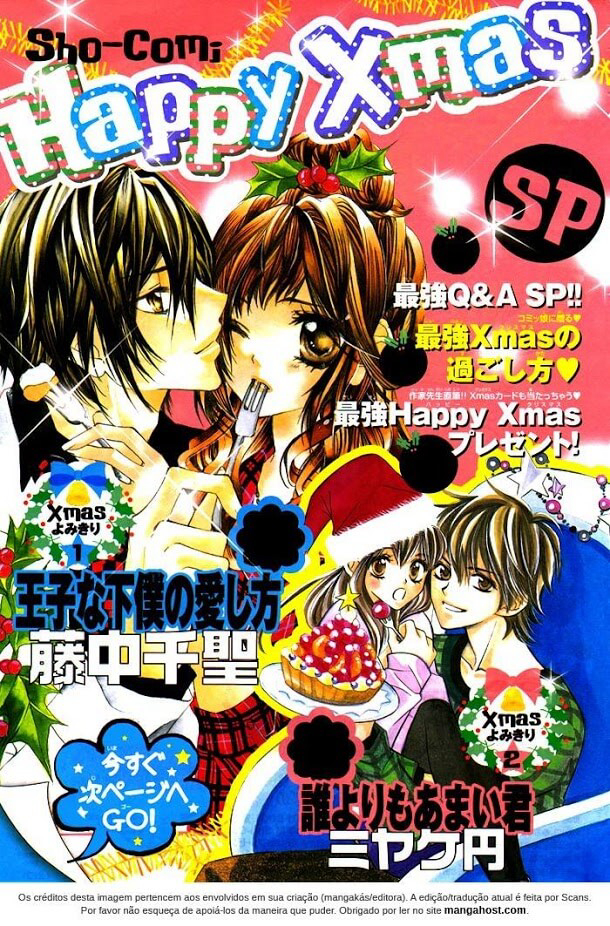 Bìa truyện Ouji na Geboku no Aishikata