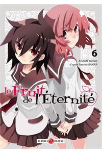 Bìa truyện Mushi to Medama to Teddy Bear