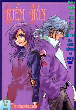Bìa truyện Kiếm Hồn - Sword Soul