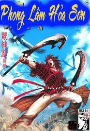 Bìa truyện Phong Lâm Hoả Sơn