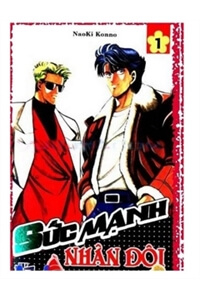 Bìa truyện Sức mạnh nhân đôi