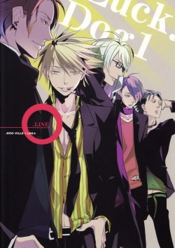 Bìa truyện Lucky Dog 1 Blast Doujinshi - Line