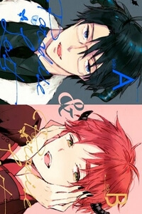 Bìa truyện APH Doujinshi - Paradise Lost