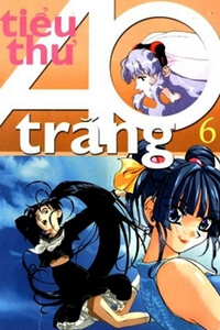 Bìa truyện Tiểu Thư Áo Trắng