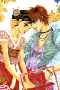 Bìa truyện Hoàng Cung