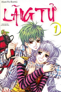 Bìa truyện Lãng tử