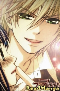 Bìa truyện Shugaku Ryoko Naisho no Koi