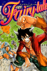 Bìa truyện Fairy Tale