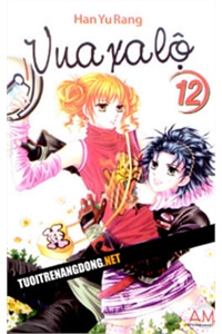 Bìa truyện Vua xa lộ