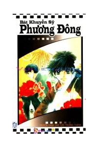 Bìa truyện Bát Khuyển Sỹ Phương Đông