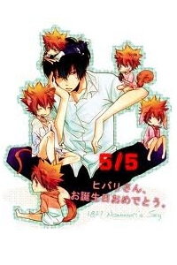 Bìa truyện KHR doujinshi - Andante