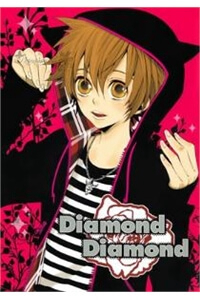 Bìa truyện KHR Doujinshi - Diamond Diamond