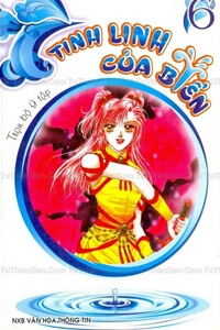 Bìa truyện Tinh linh của biển