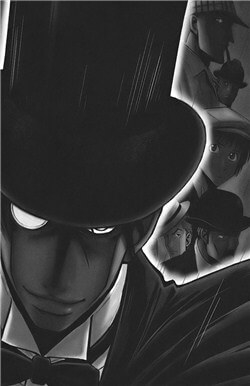 Bìa truyện Adventurier: Shinyaku Arsène Lupin