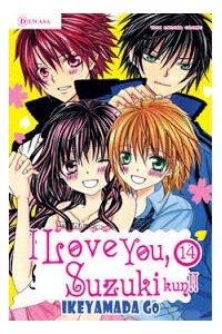 Bìa truyện I Love You Suzuki