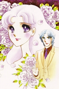 Bìa truyện Glass mask