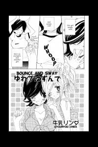 Bìa truyện Bounce and Sway