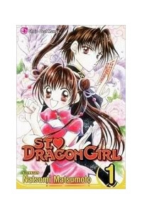 Bìa truyện Lâu đài cổ