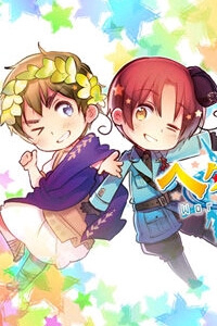 Bìa truyện Hetalia World ☆ Stars