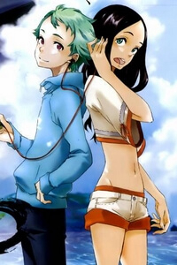 Bìa truyện Eureka AO