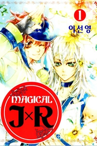 Bìa truyện Magical Jxr