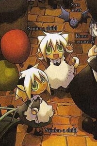 Bìa truyện Hitsugi Katsugi no Kuro