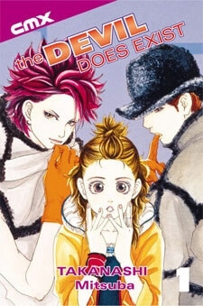 Bìa truyện Akuma de Sourou