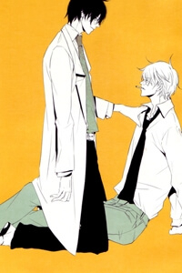 Bìa truyện Linh Hồn Bạc DJ - Spectrum