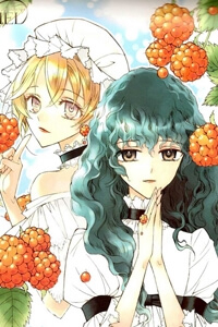 Bìa truyện Ciel ~The last Autumn story