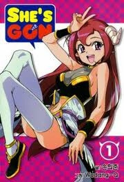 Bìa truyện She's Gon