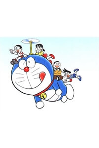 Bìa truyện Doremon - Chú Mèo Máy Thông Minh Đến Từ Tương Lai