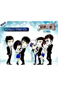 Bìa truyện Chung Cư Tình Yêu