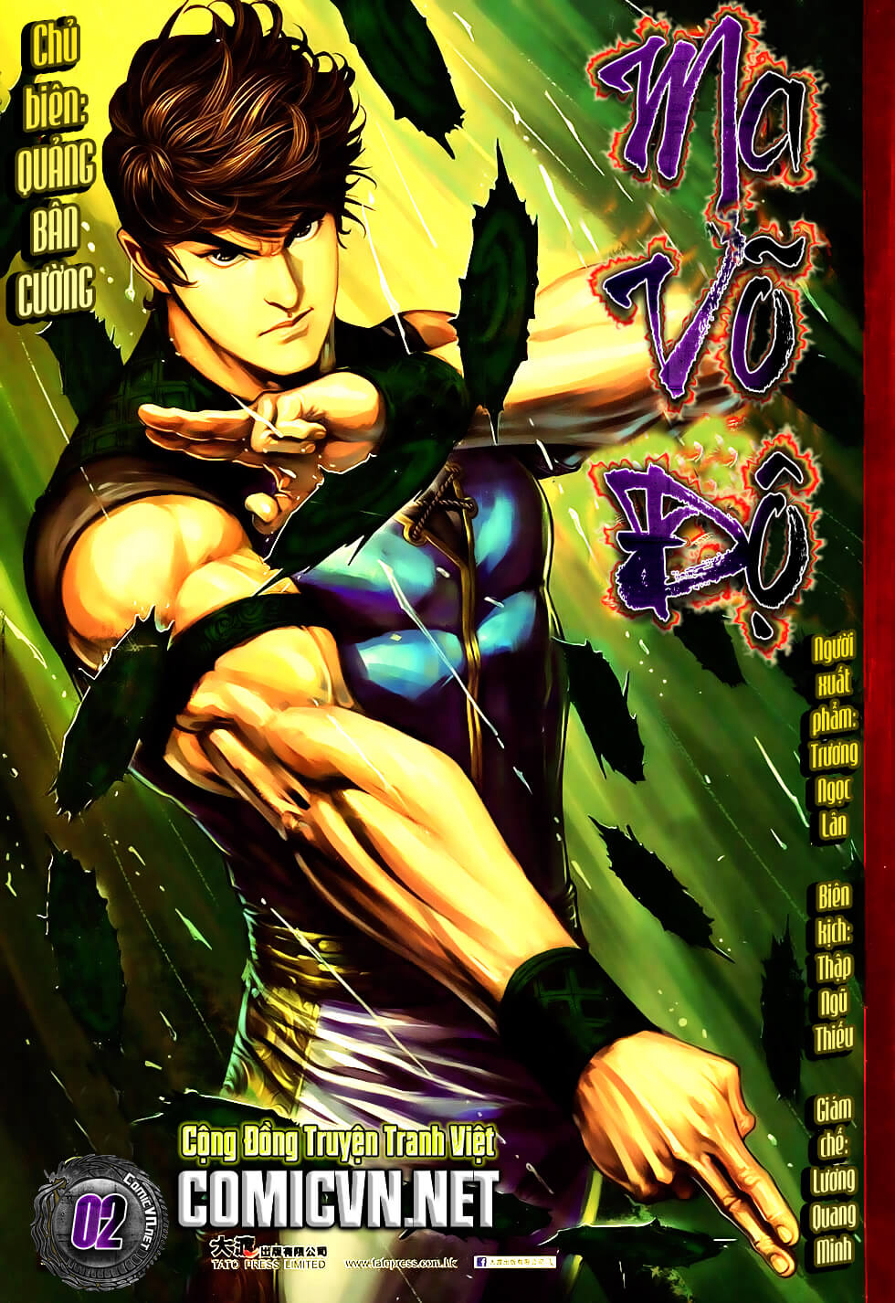 Bìa truyện Ma Võ Độ