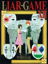 Bìa truyện Liar Game