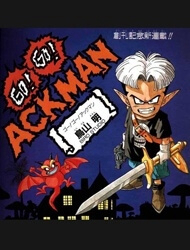 Bìa truyện Go! Go! Ackman