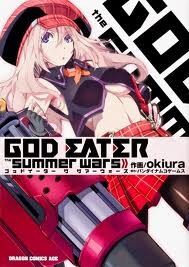 Bìa truyện God Eater - The Summer Wars