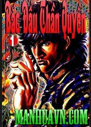 Bìa truyện Bắc Đẩu Thần Quyền Tiền Truyện