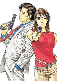 Bìa truyện Angel Heart