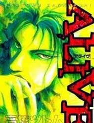 Bìa truyện Alive!